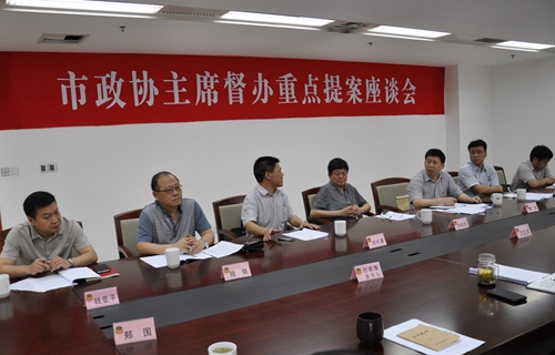 ��ϯ��������ص��᰸